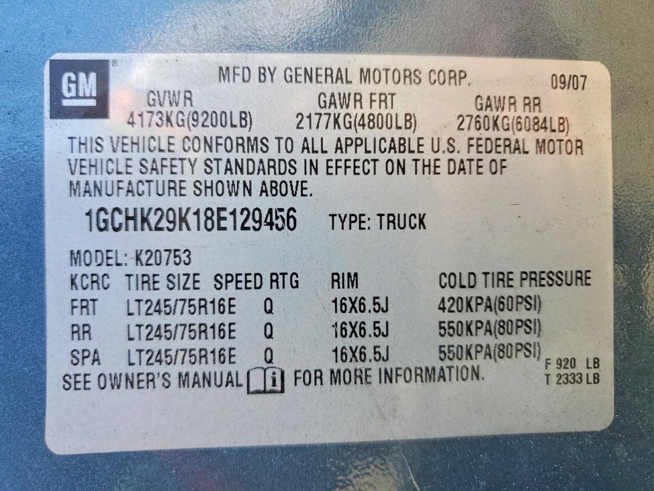 Chevrolet Silverado K2500 Heavy Duty