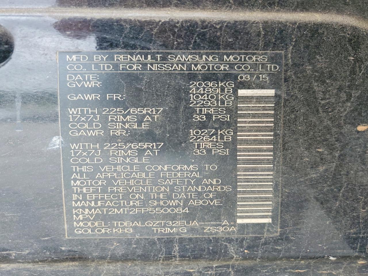 Nissan Rogue Sv
