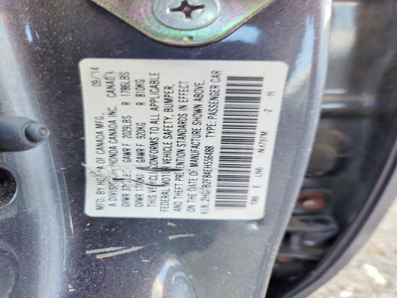 Honda Civic Ex