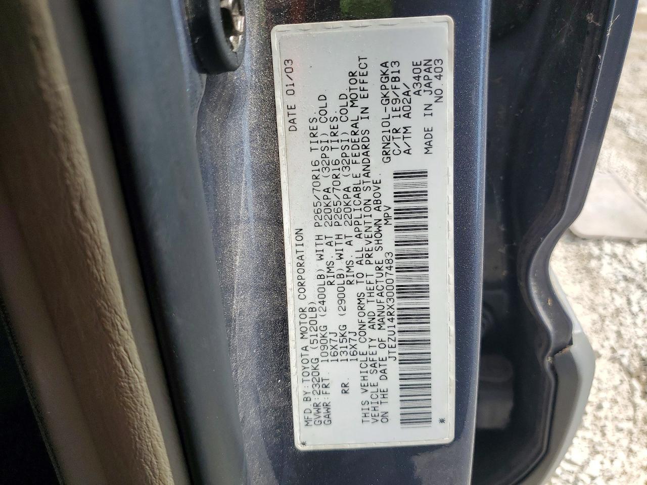 Toyota 4Runner Sport Edition