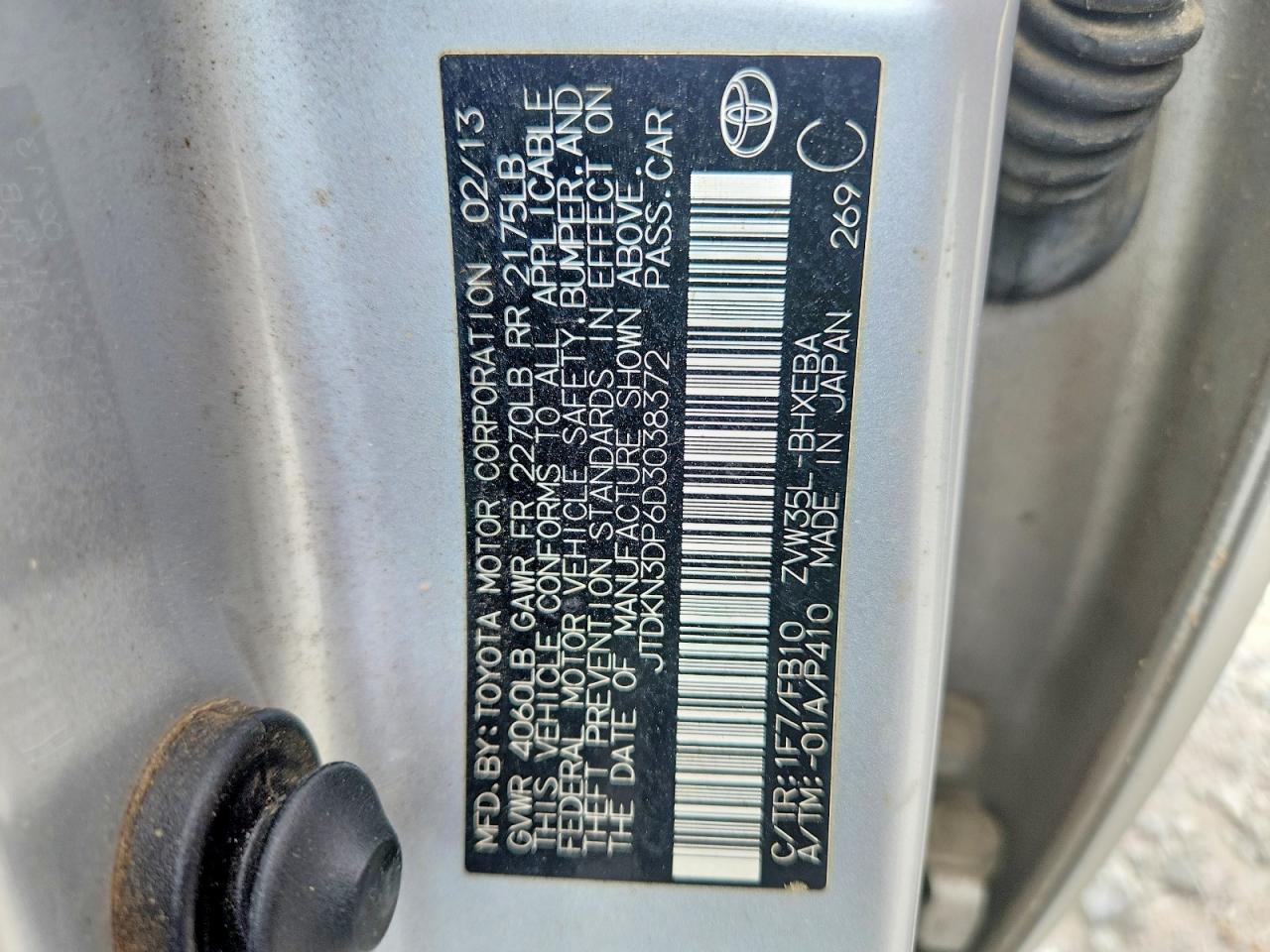 Toyota Prius Base