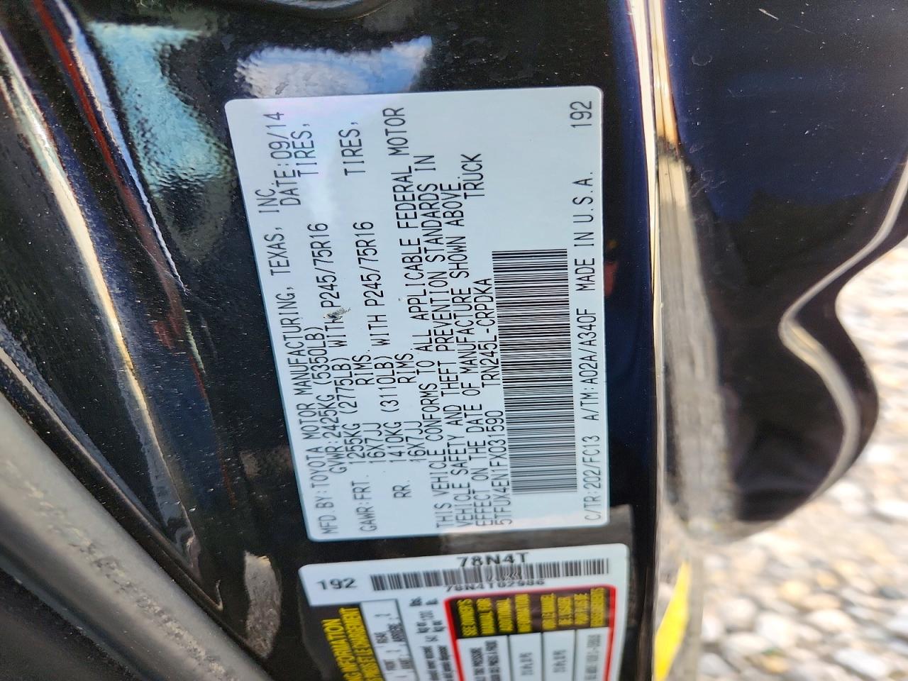 Toyota Tacoma Access Cab