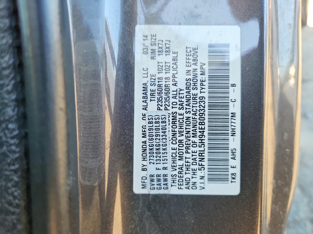 Honda Odyssey Touring