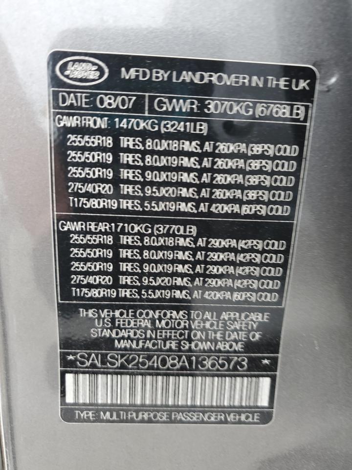 Land Rover Range Rover Hse