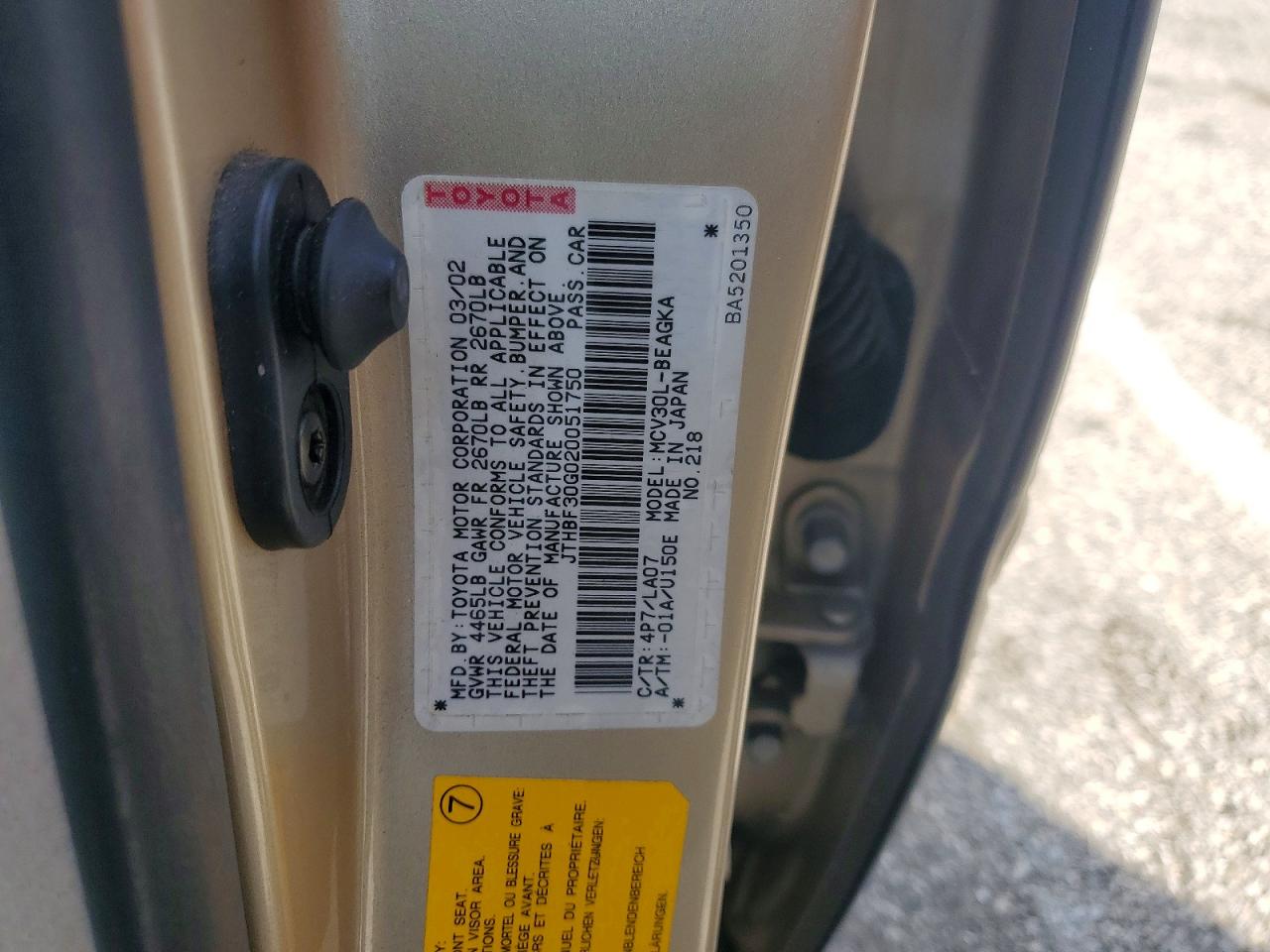 Lexus Es Base