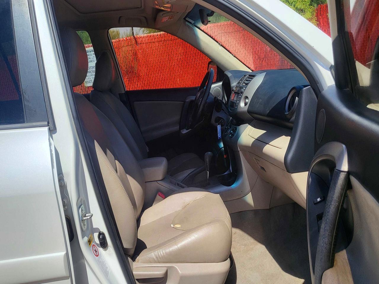 Toyota RAV4 Limited