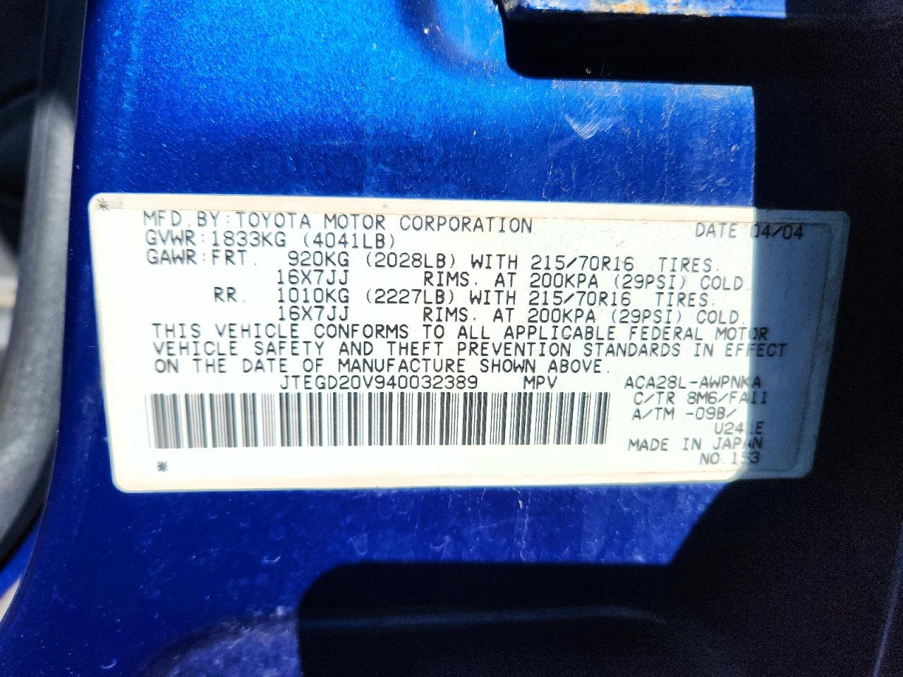 Toyota RAV4 Base