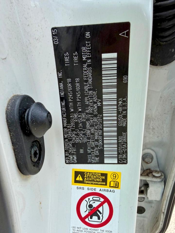 Toyota Highlander Xle