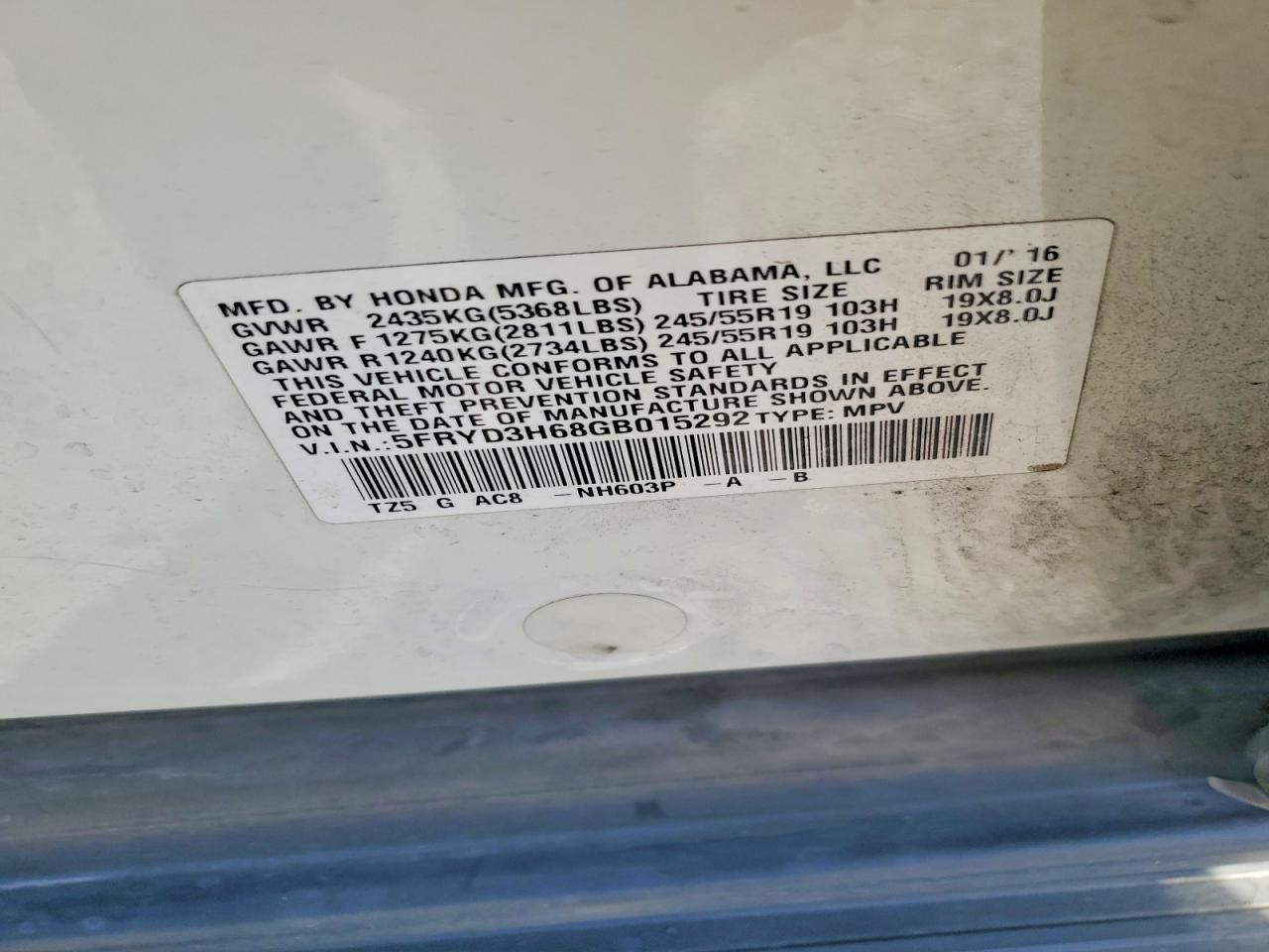 Acura MDX Technology