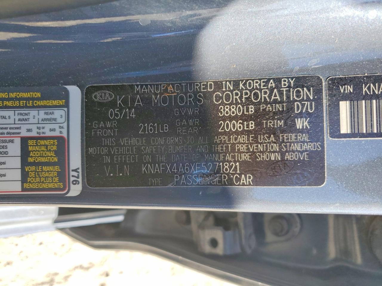 Kia Forte Lx