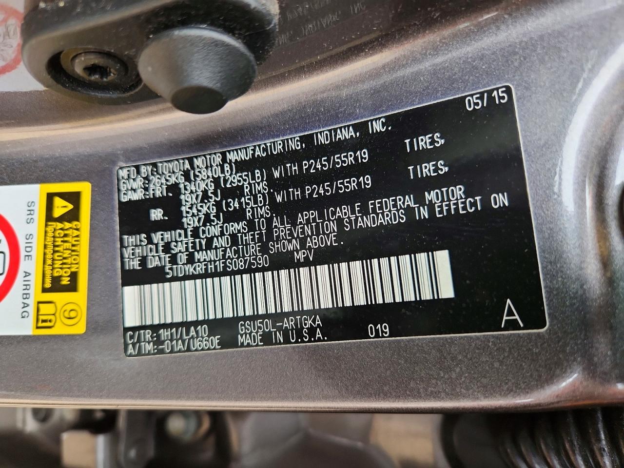Toyota Highlander Limited