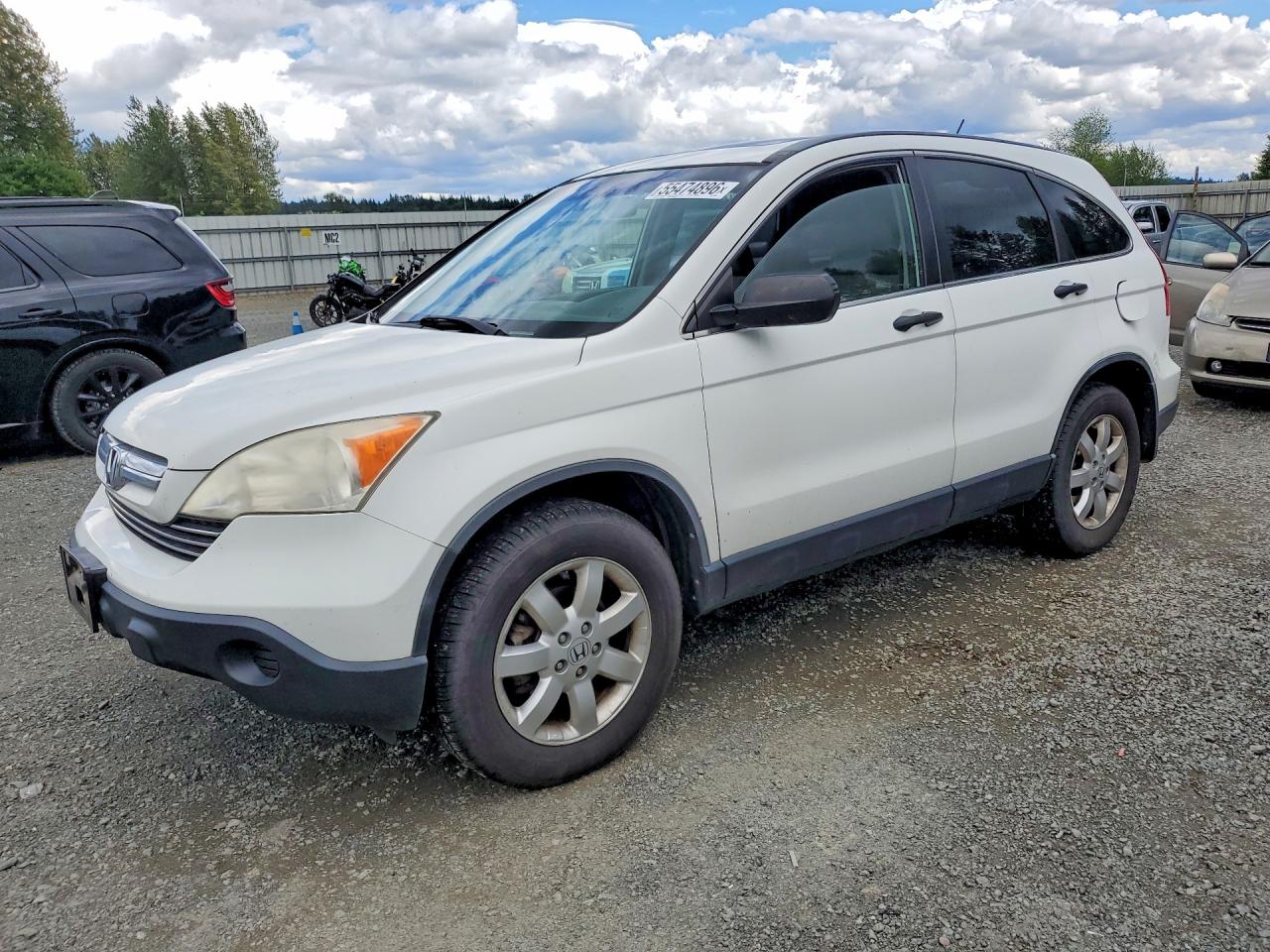 Salvage Honda Crv Image
