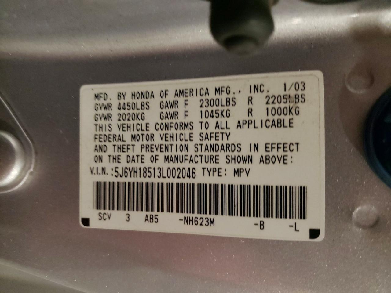 Honda Element Ex