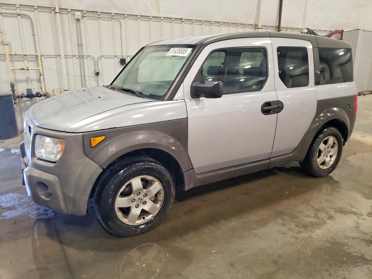 Salvage Honda Element Image