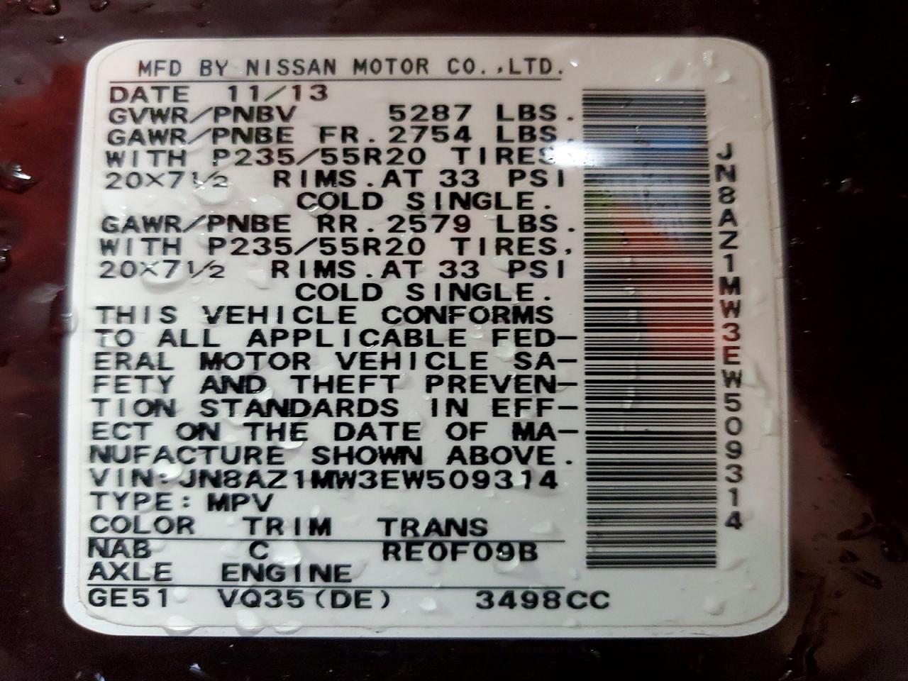 Nissan Murano Le