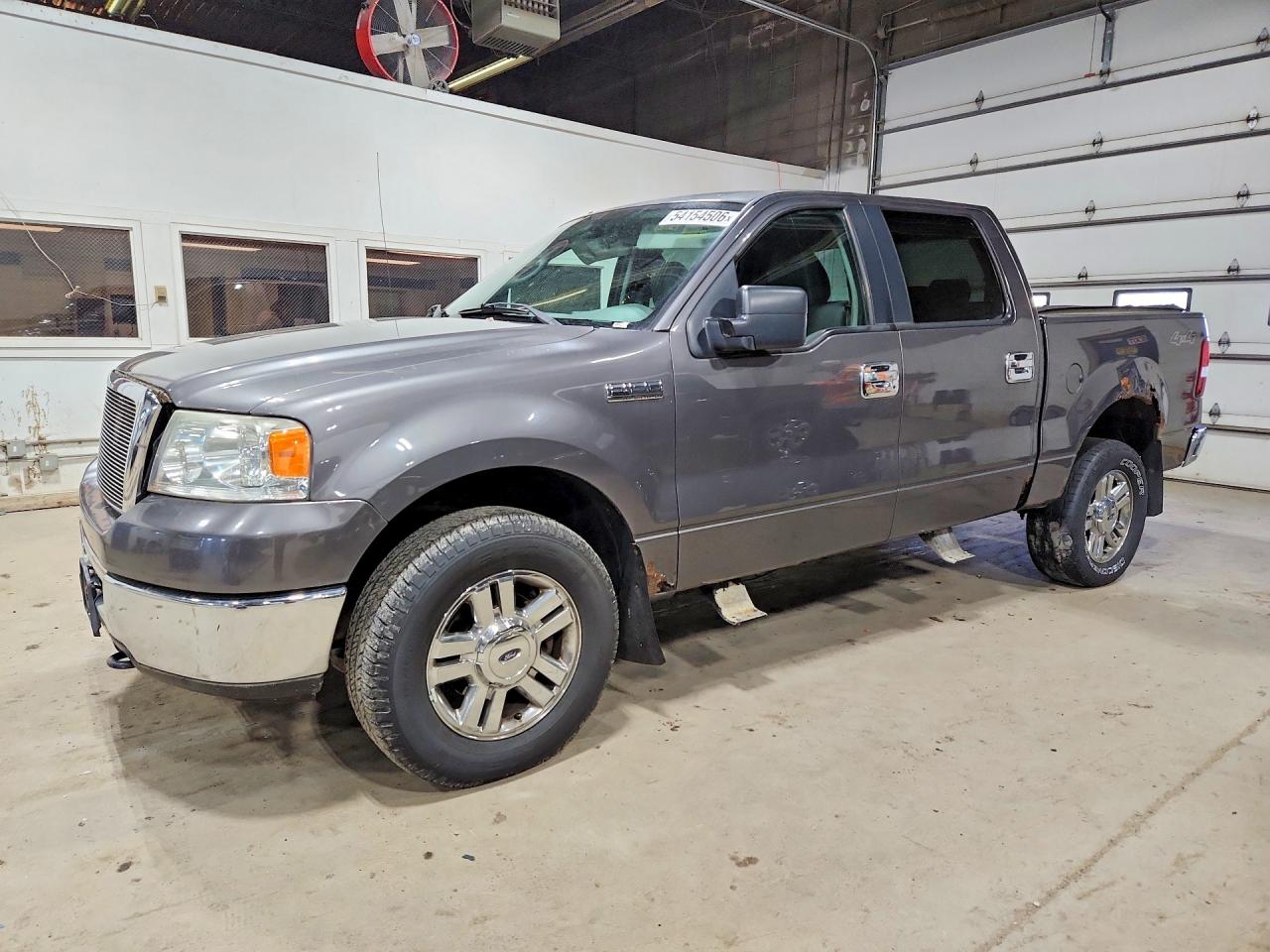 Salvage Ford F-150 Image