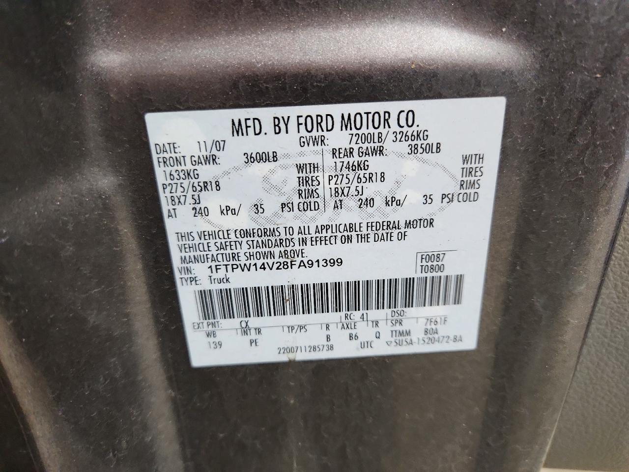 Ford F-150 Supercrew
