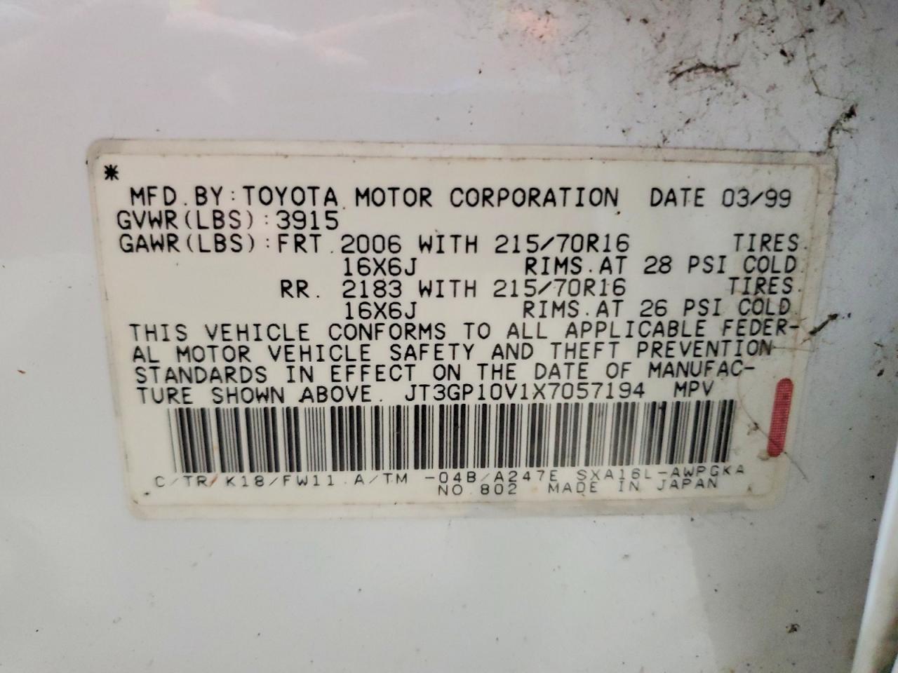Toyota RAV4 Base