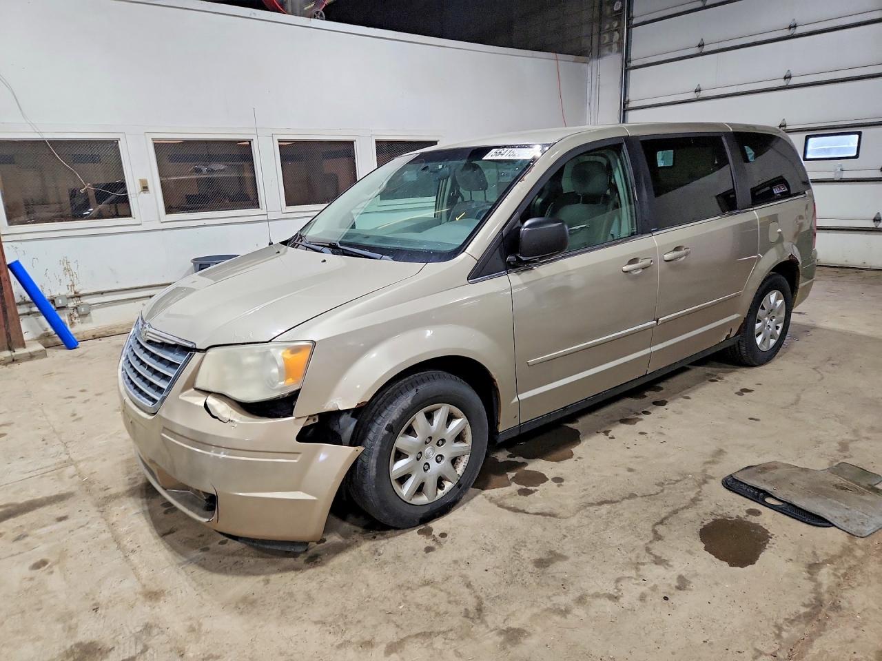 Salvage Chrysler Minivan Image