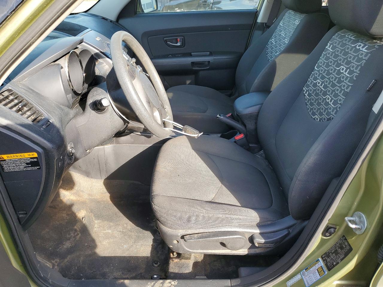 Kia Soul +