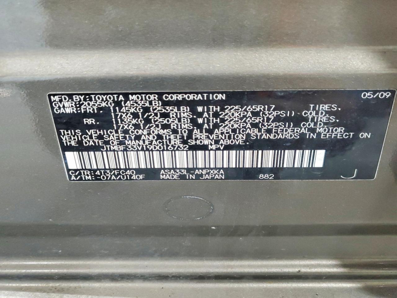Toyota RAV4 Base