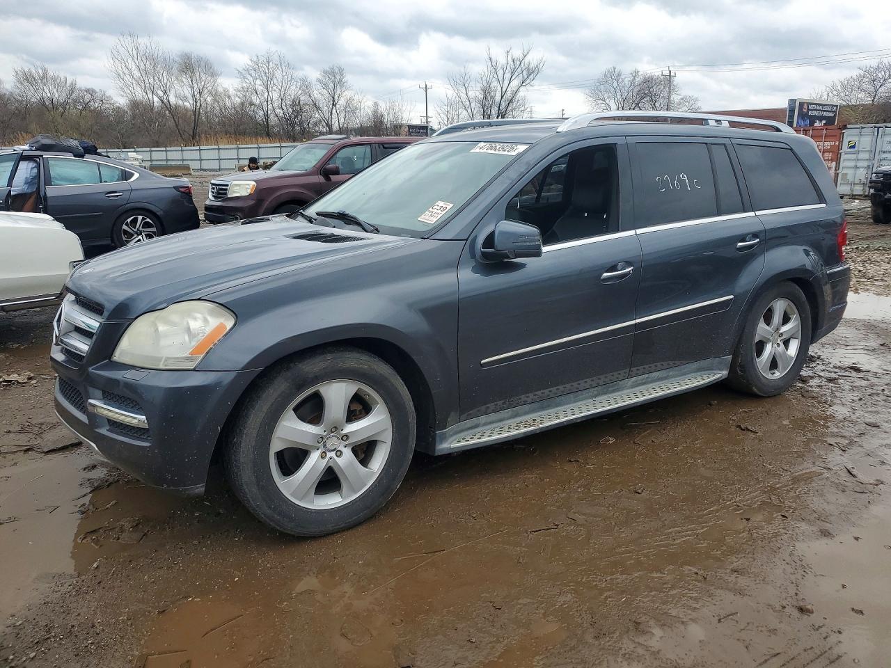 Salvage Mercedes-Benz G-Class Image