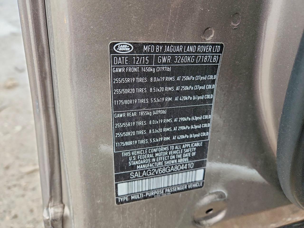Land Rover LR4 Hse
