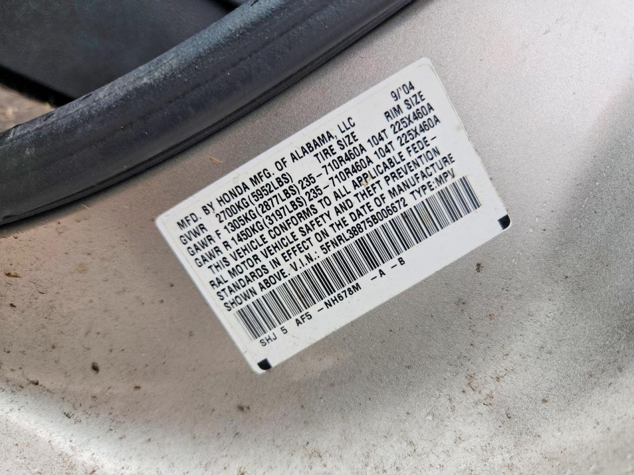 Honda Odyssey Touring
