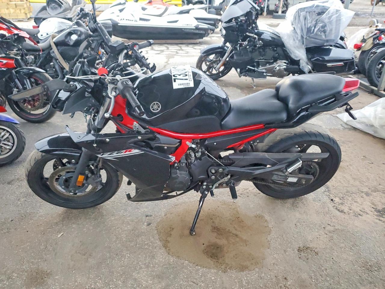 Yamaha Fz600 800 R