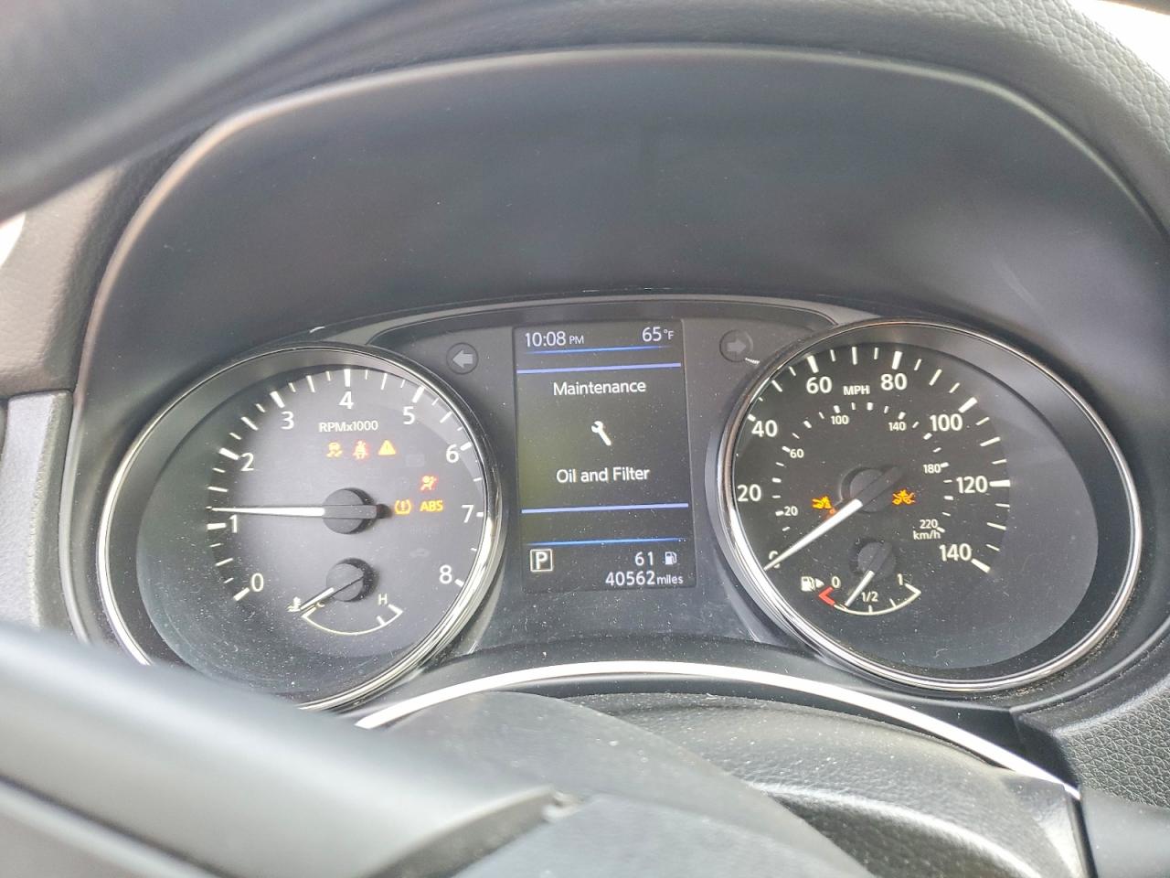Nissan Rogue S