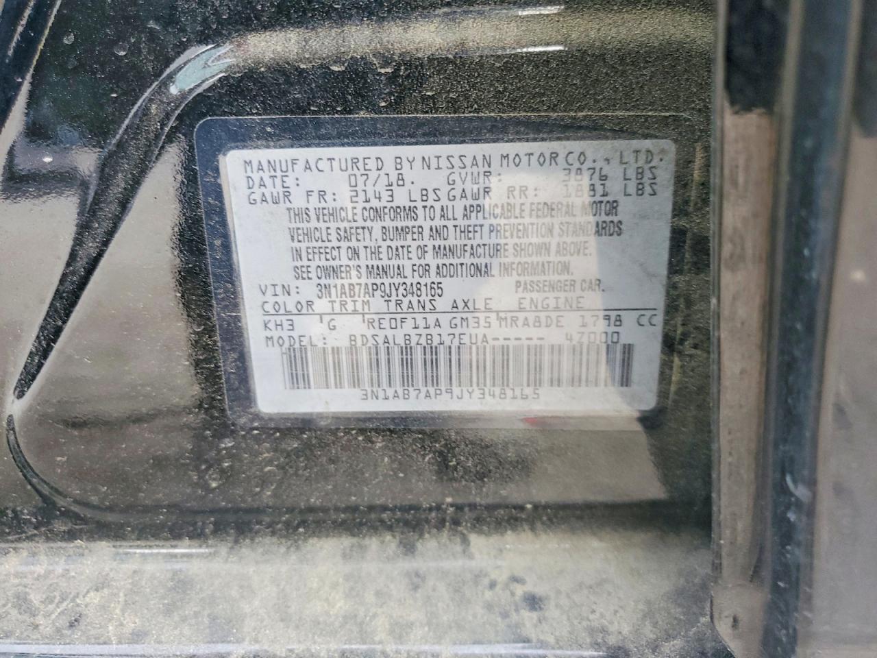 Nissan Sentra S