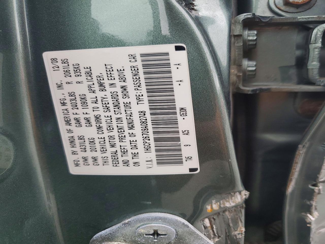 Honda Accord Ex
