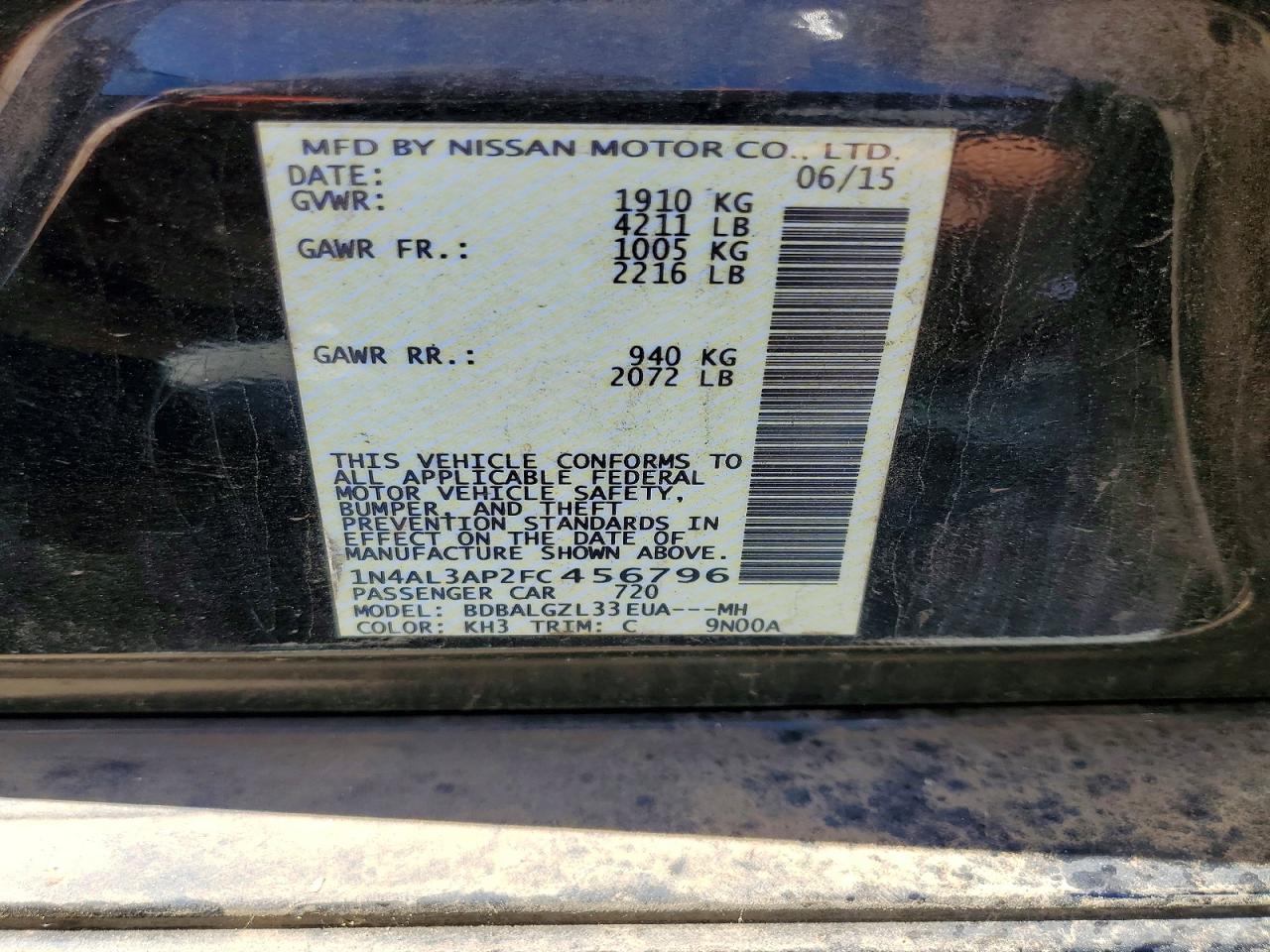 Nissan Altima 2.5 S