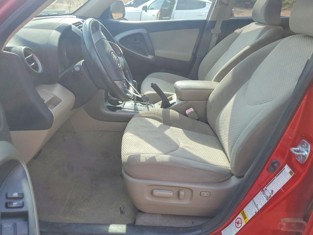 Toyota RAV4 Limited