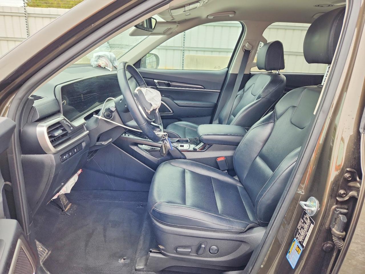 Kia Telluride S