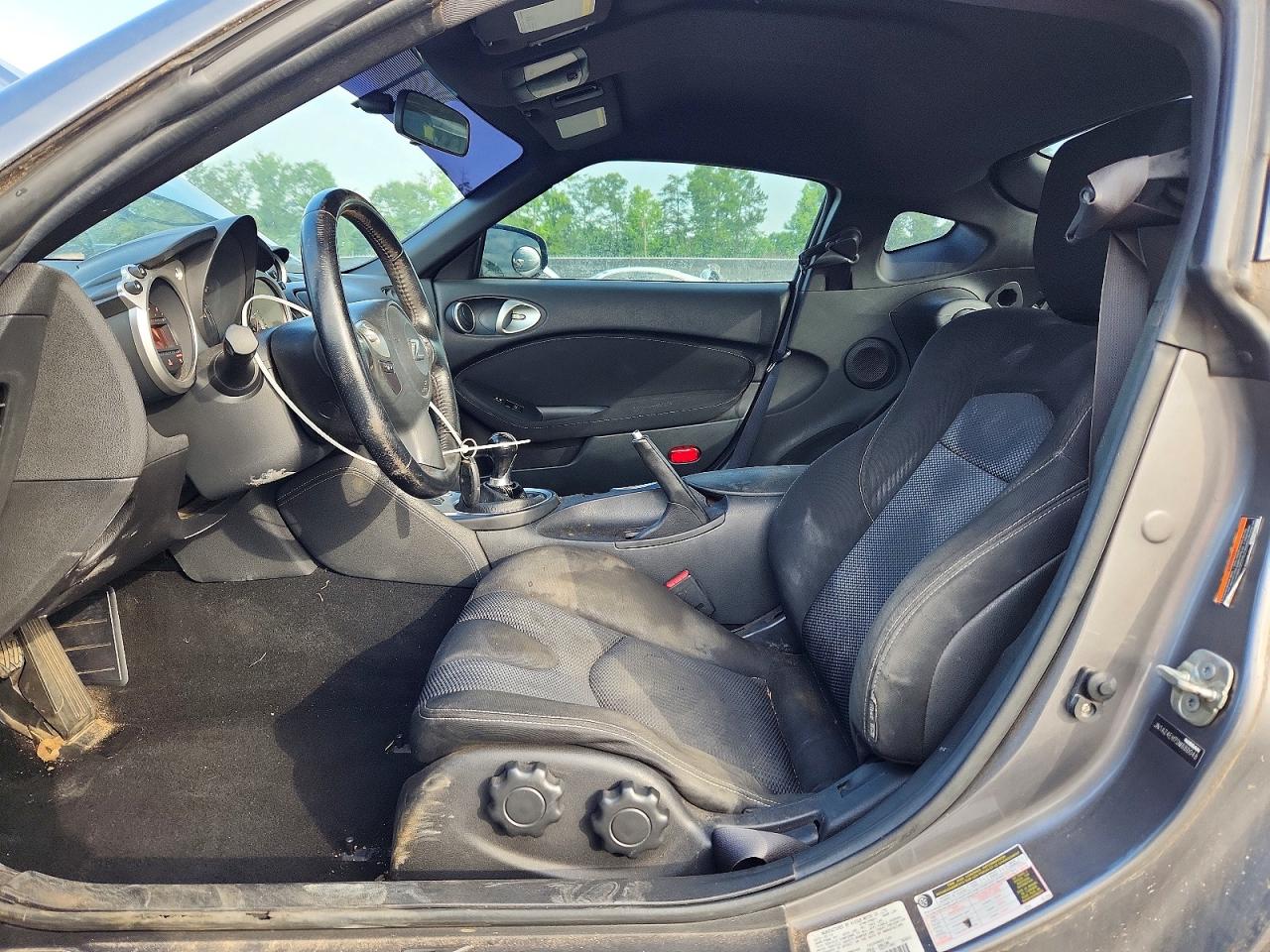 Nissan 370Z Base