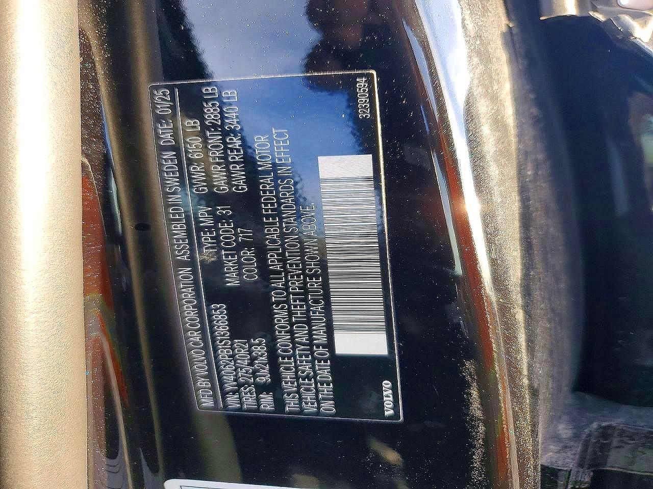 Volvo XC90 Plus