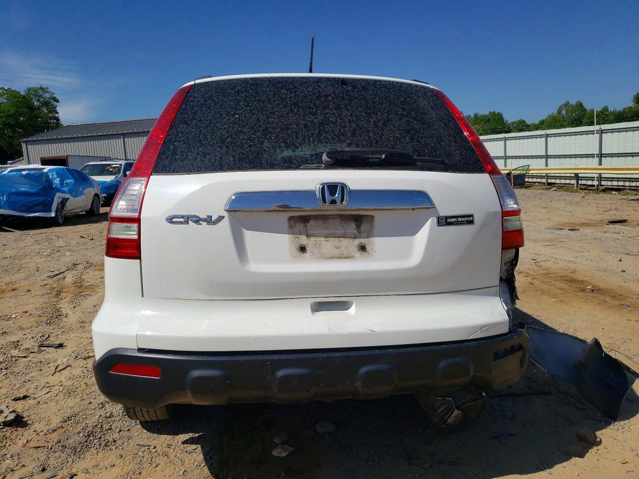 Honda Crv Exl