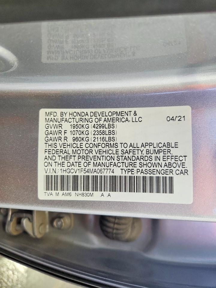 Honda Accord Exl