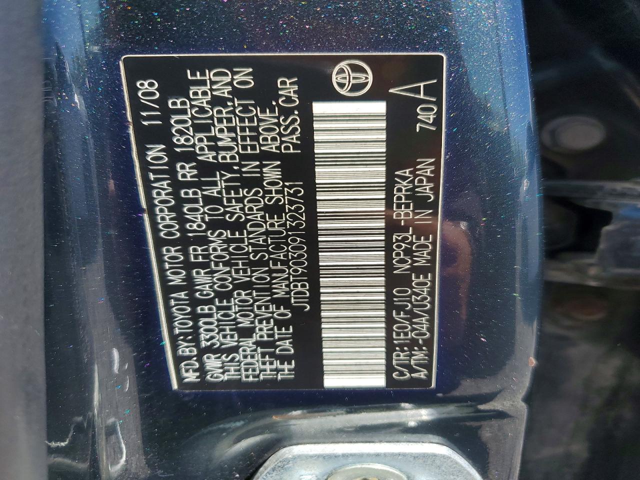Toyota Yaris Base