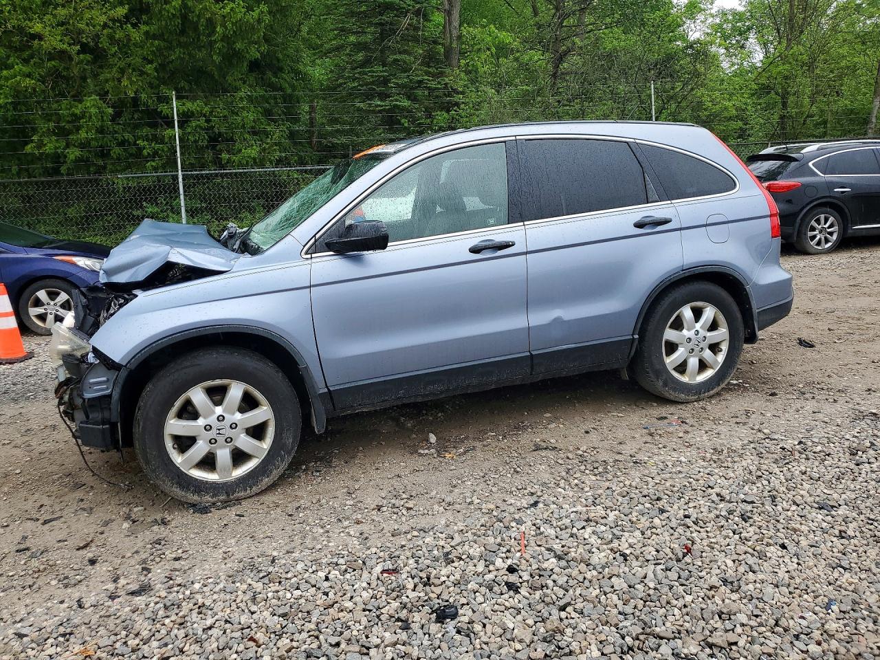 Salvage Honda Crv Image