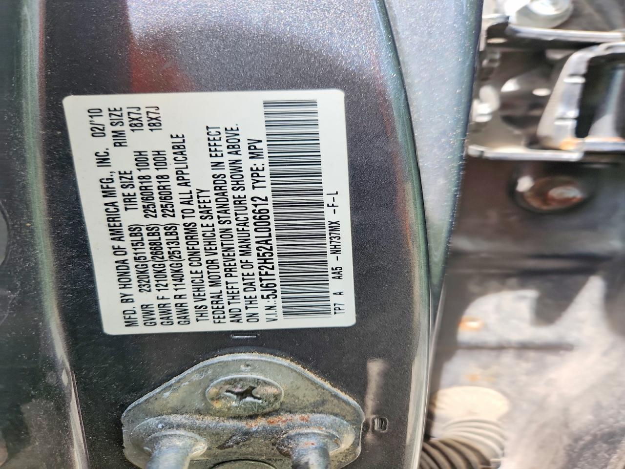 Honda Accord Exl
