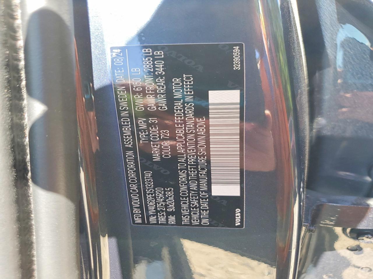 Volvo XC90 Plus