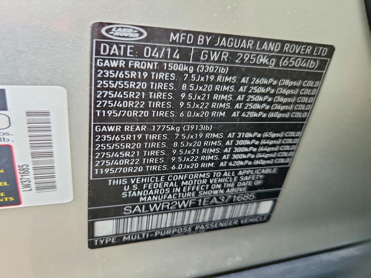 Land Rover Range Rover