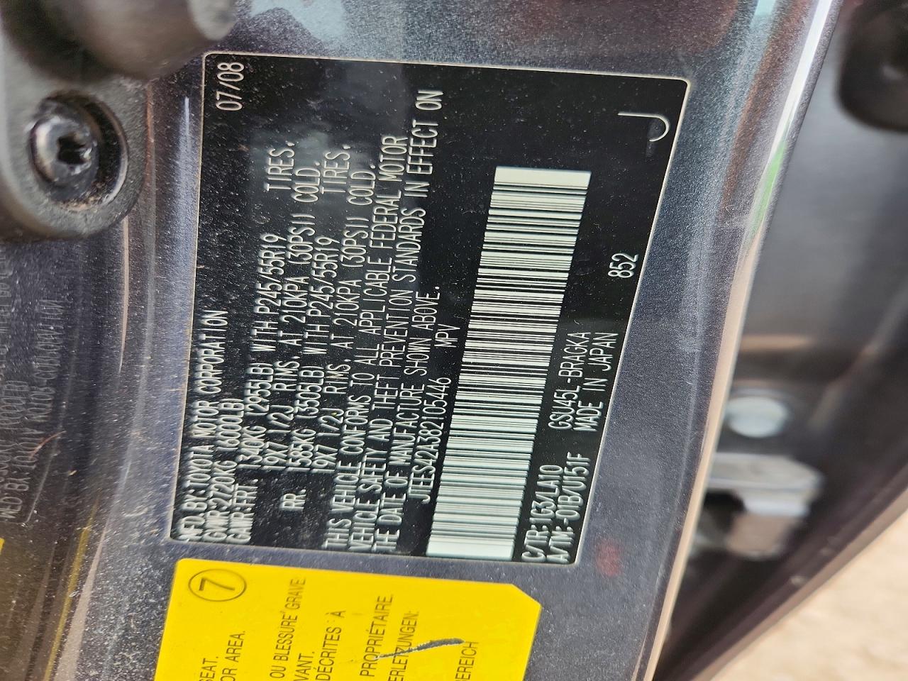 Toyota Highlander Limited