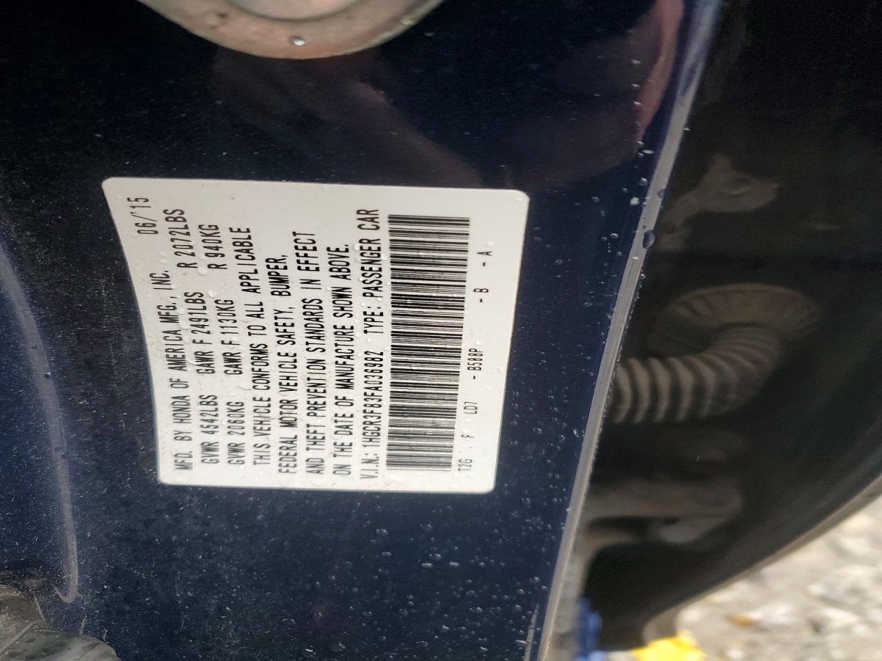 Honda Accord Exl
