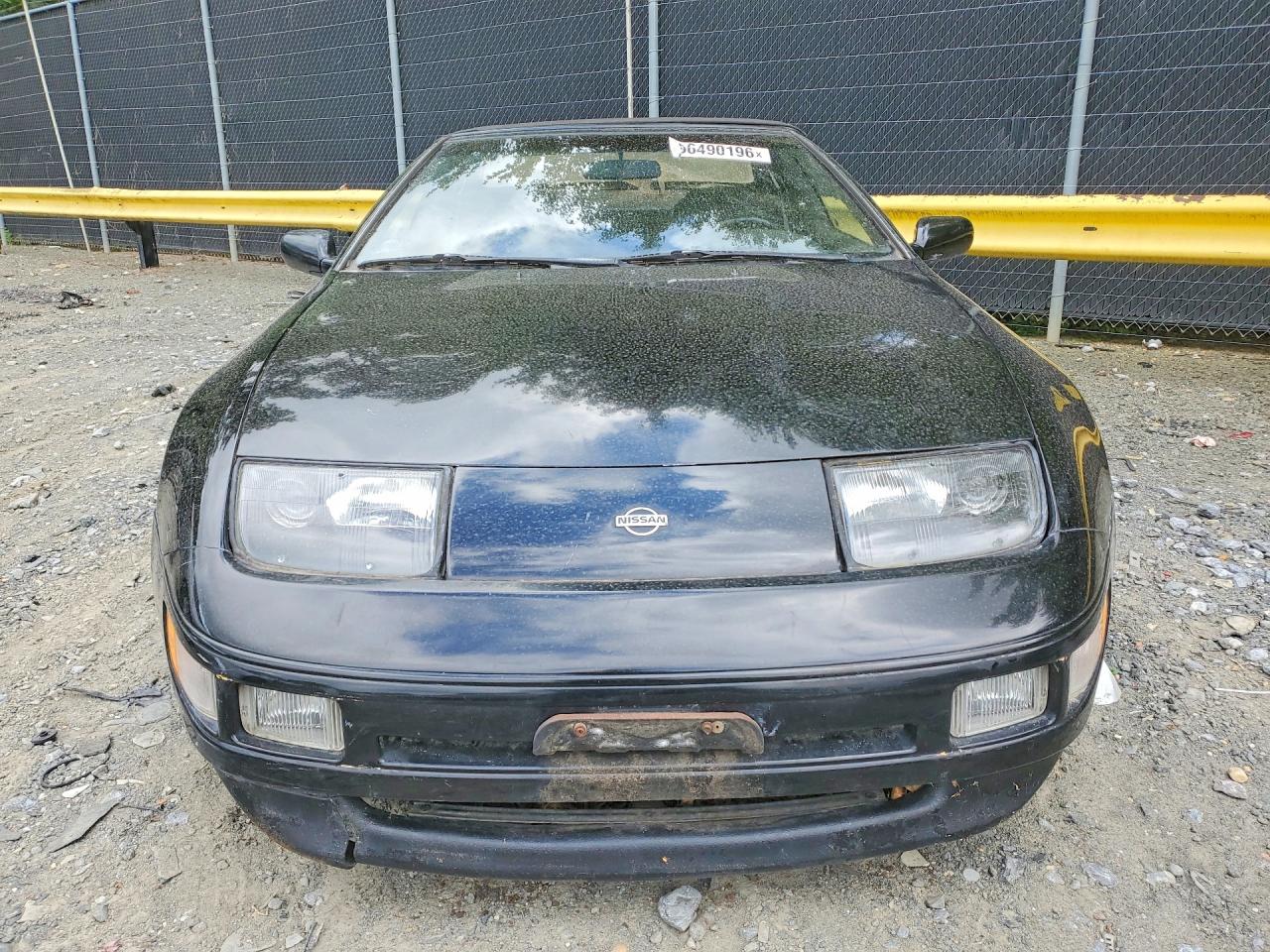 Nissan 300ZX Base