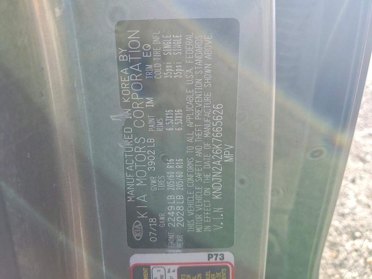 Kia Soul Base