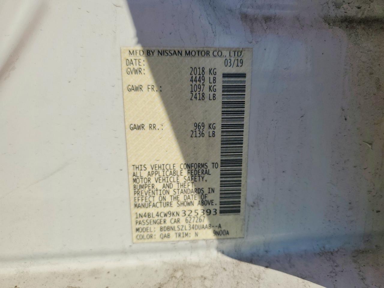 Nissan Altima Sr