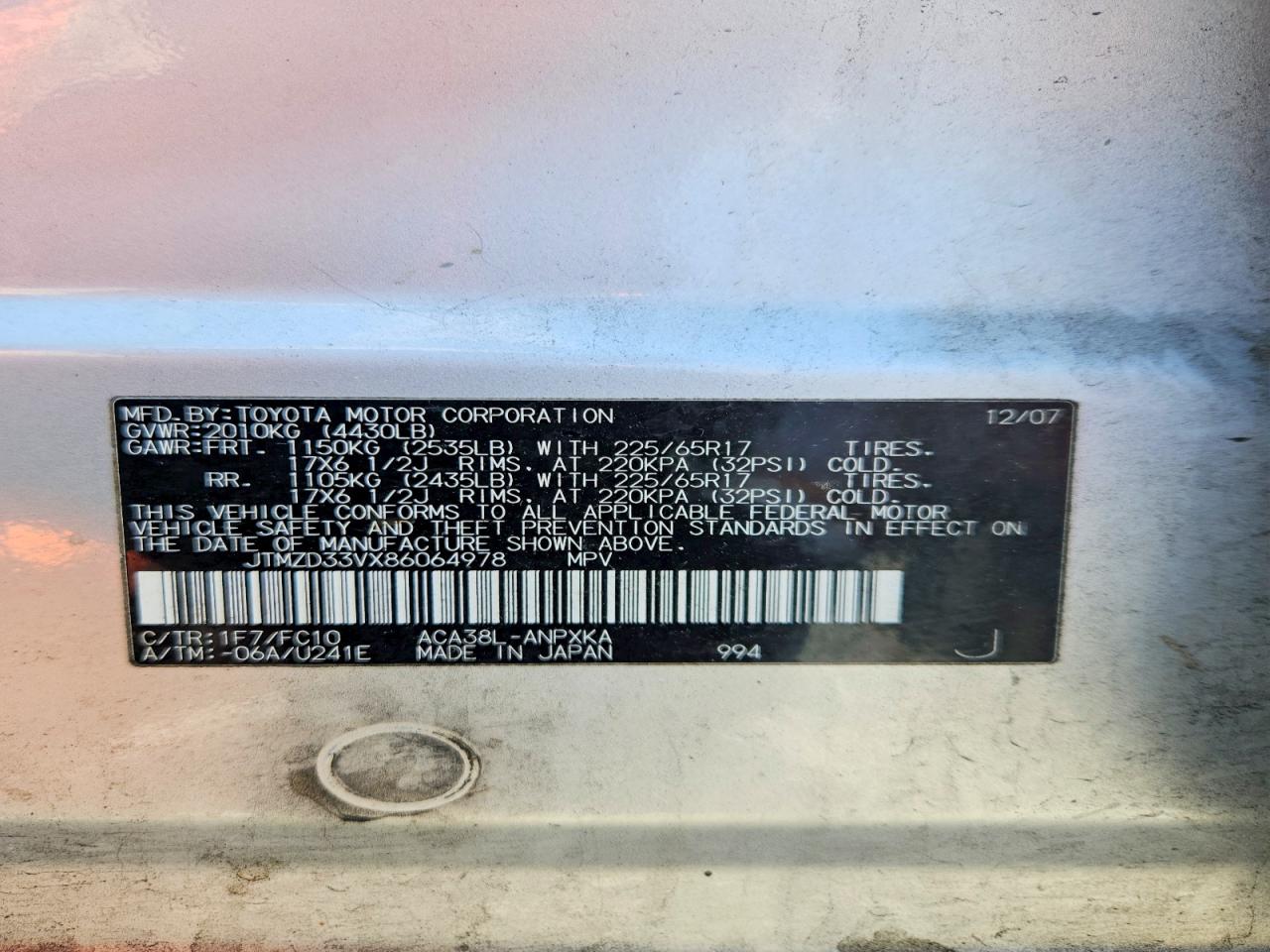 Toyota RAV4 Base